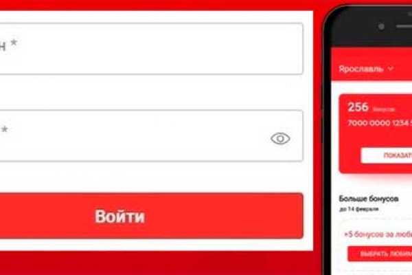 Ссылка на кракен kr2web in