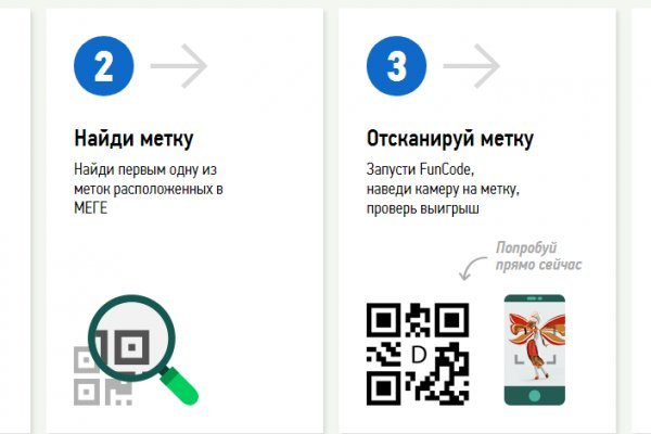 Ссылка на даркнет в тор