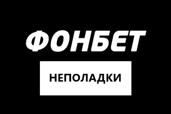 Kraken darknet ссылка тор