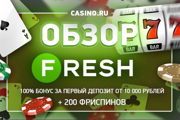 Кракен маркетплейс телеграм