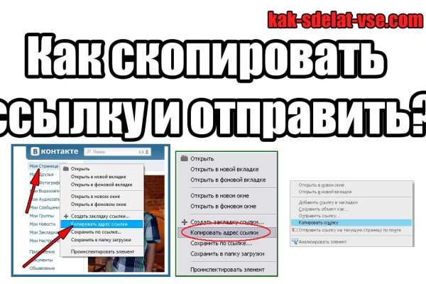 Как вернуть аккаунт на кракене