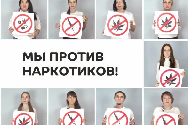 Kraken официальная ссылка