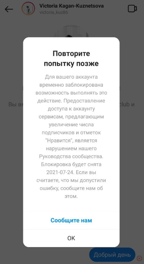 Кракен адрес тор