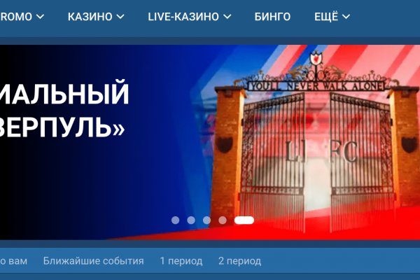 Кракен сайт что будет если зайти